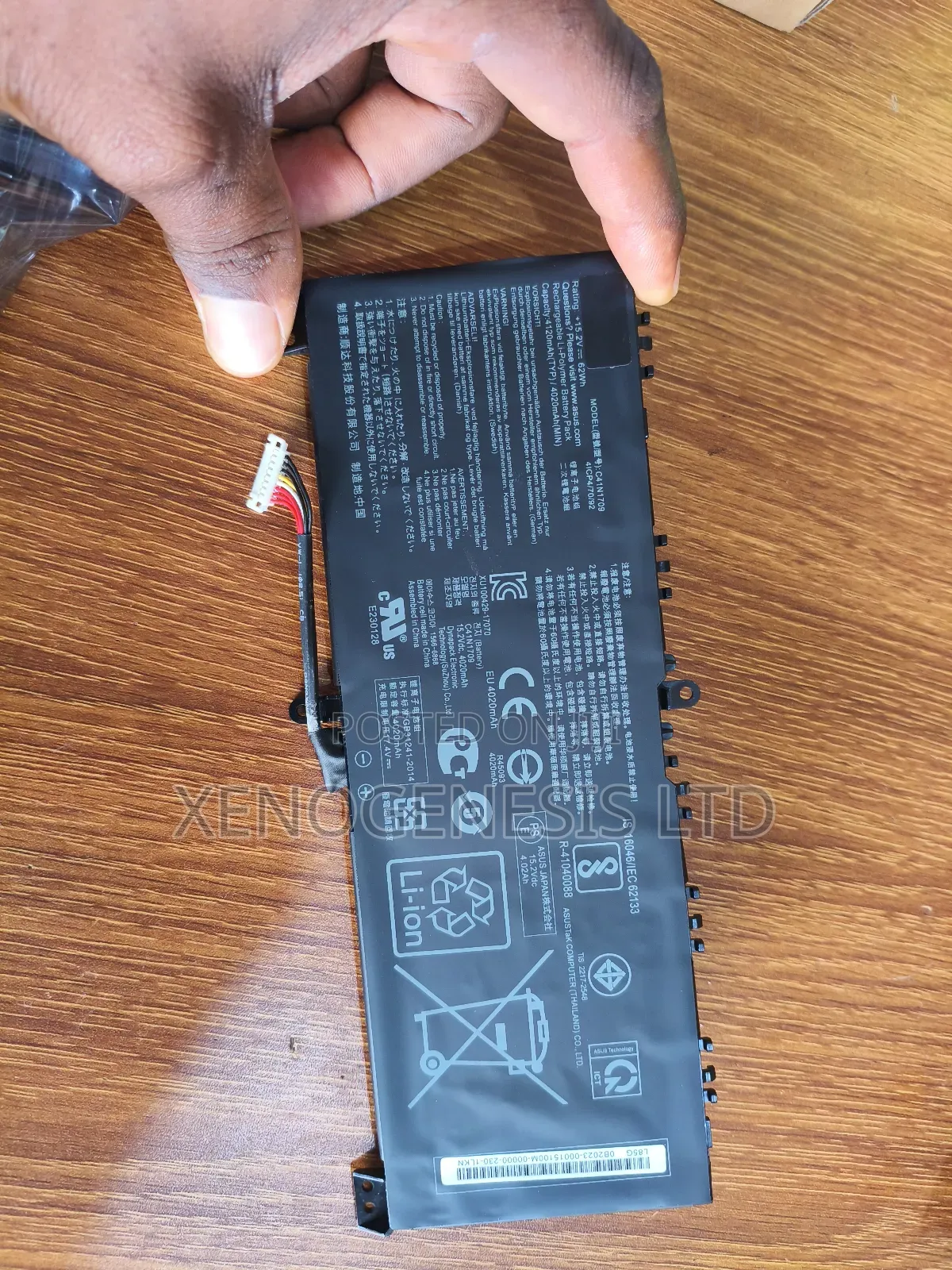 C41n1709 for Asus Rog Strix Gl503vs