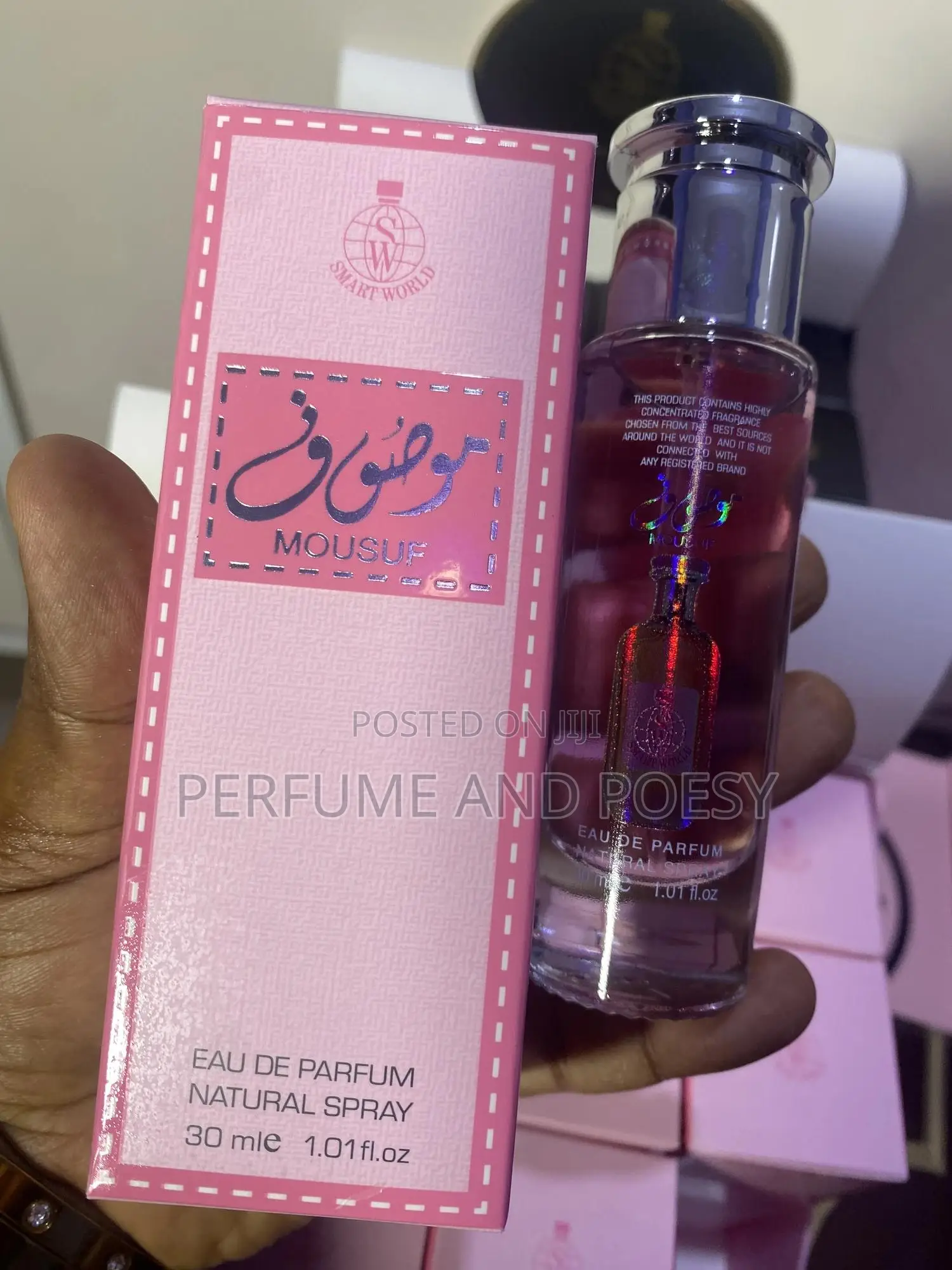 Mousuf Perfume by Smart World