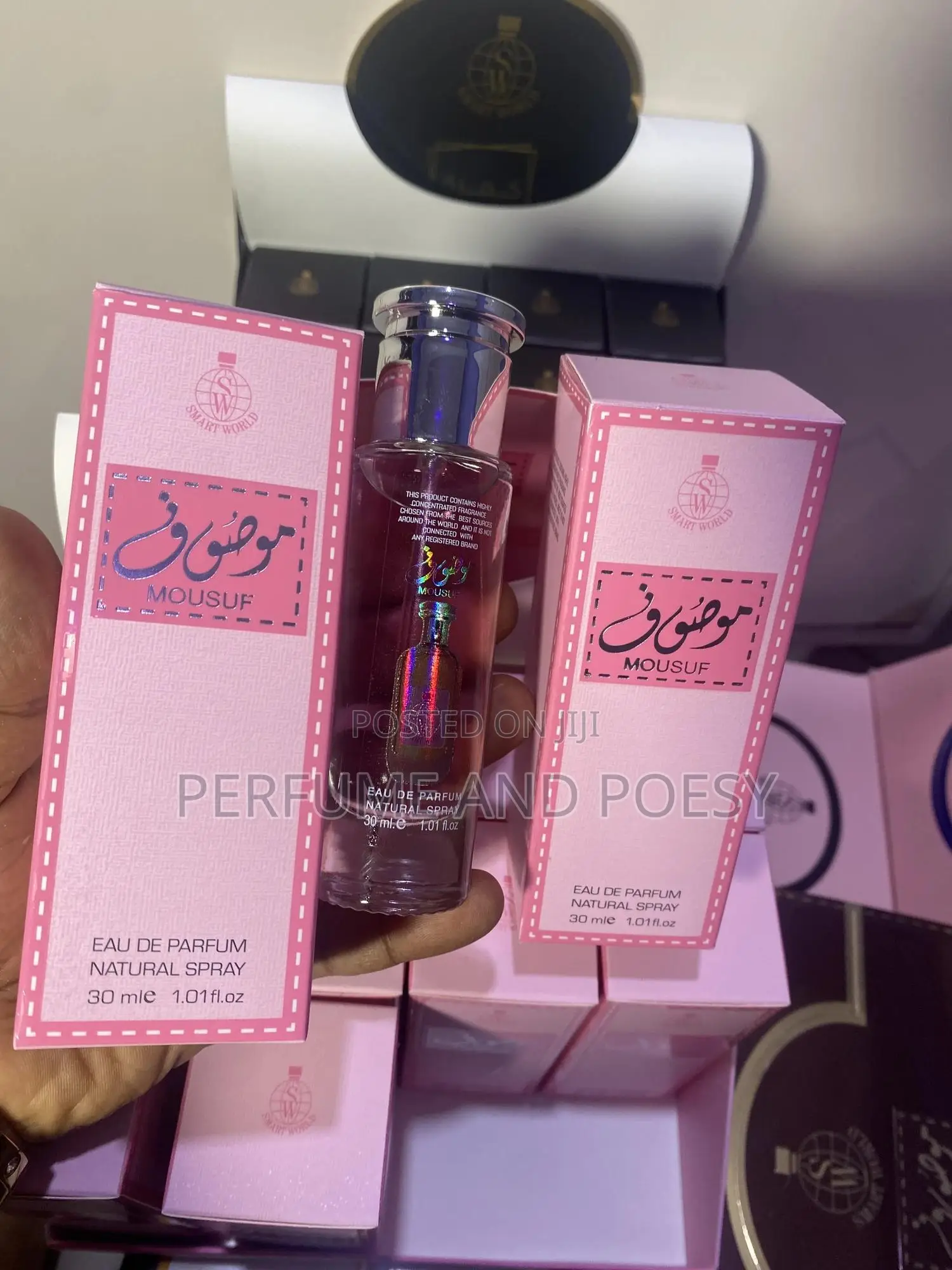 Mousuf Perfume by Smart World