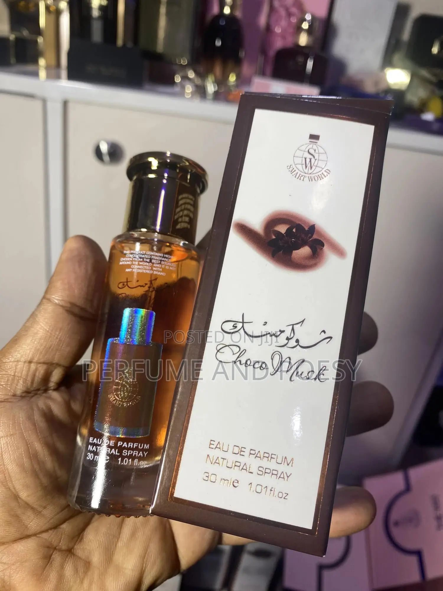 Choco Musk Perfume 30ml by Smart World
