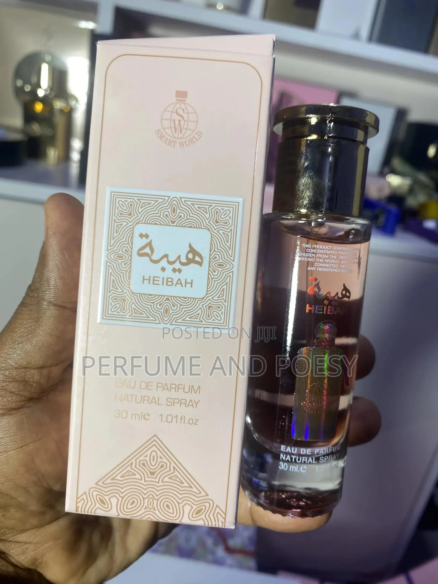 Heibah Perfume by Smart World
