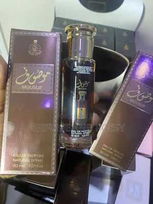 Mousuf Brown Perfume by Smart World (Mini)