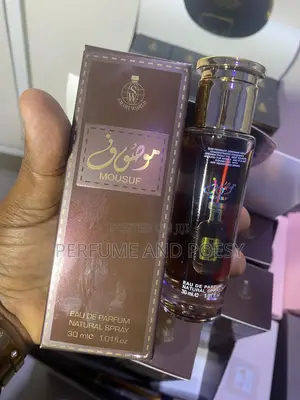 Mousuf Brown Perfume by Smart World (Mini)