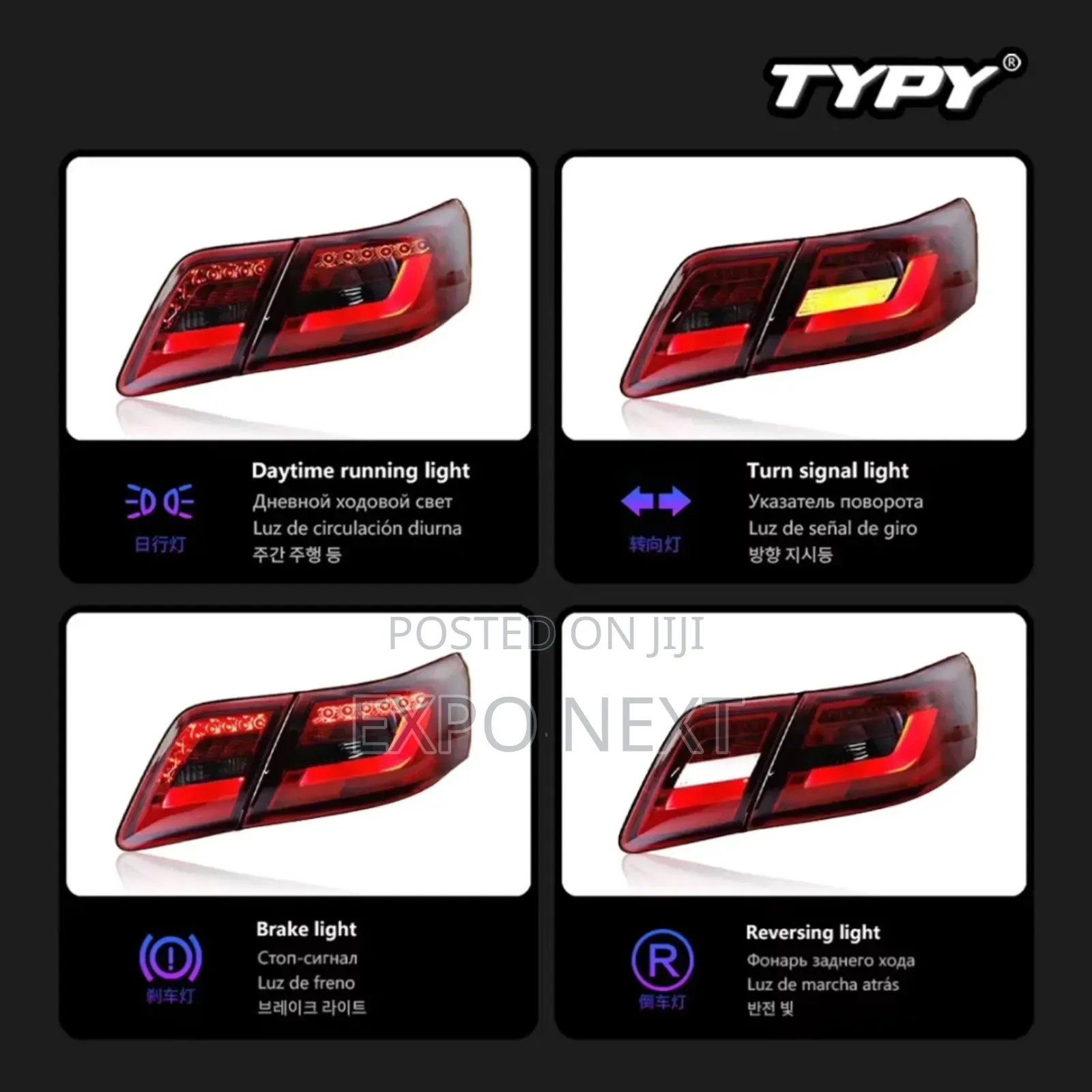 Toyota Camry Led Tail Light  2007-2011