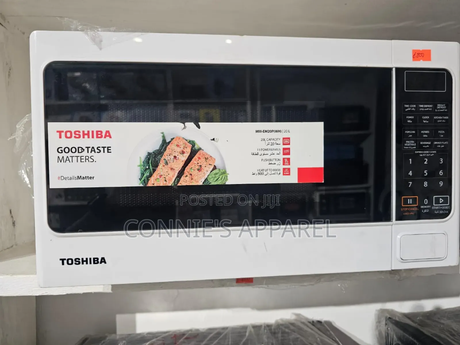 Dubai High-Standard Slightly Used Microwave