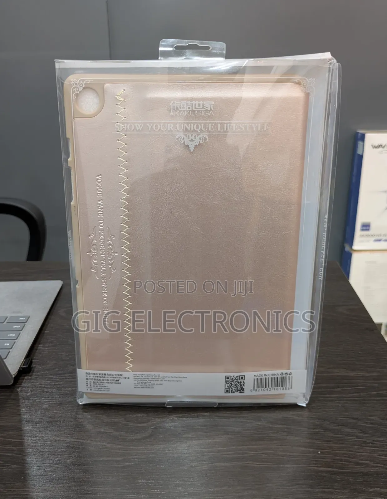 Samsung Galaxy Tab A9+/A9 Plus - Beige Color