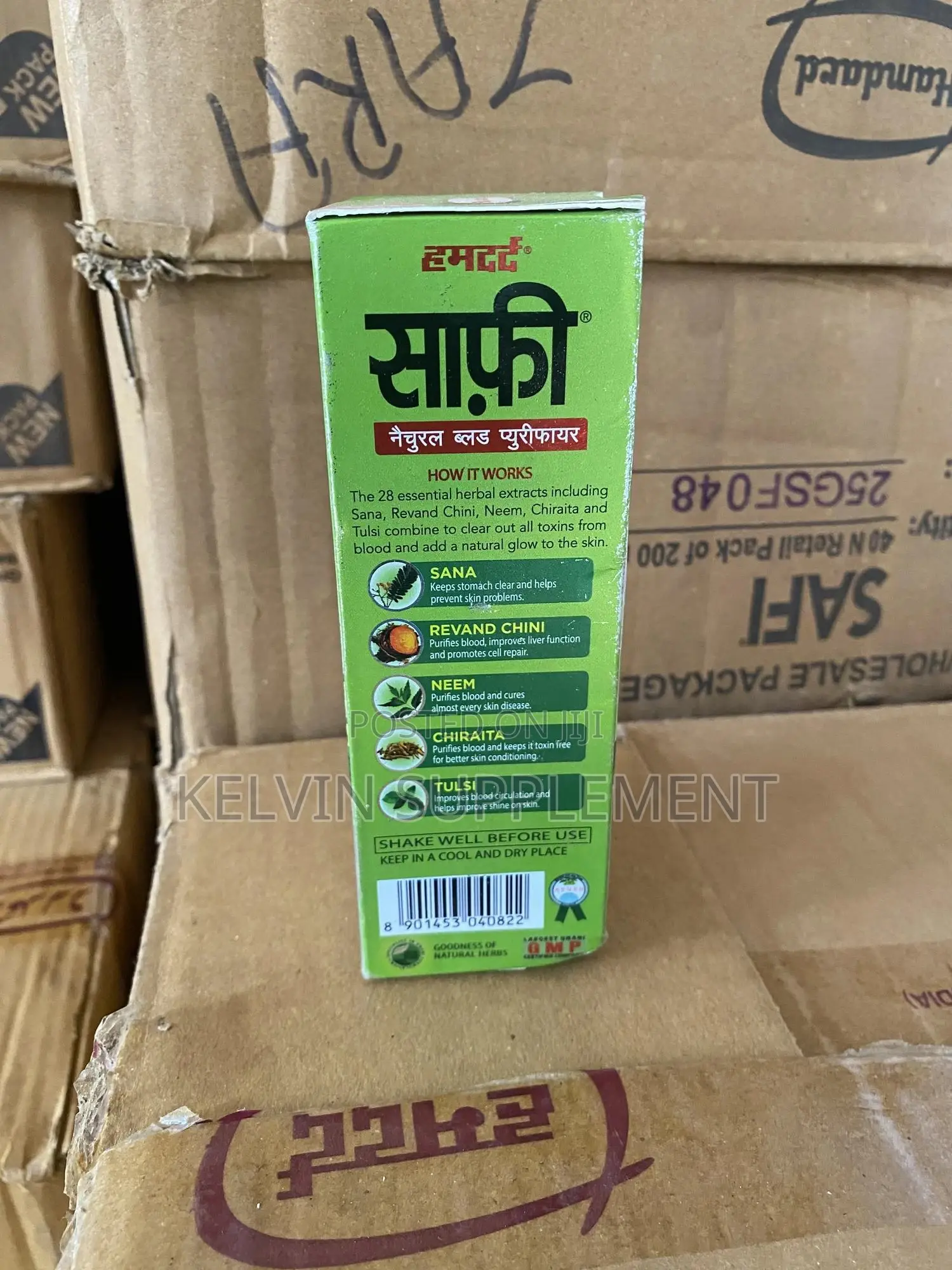 Safi Blood Detox for Clear Skin