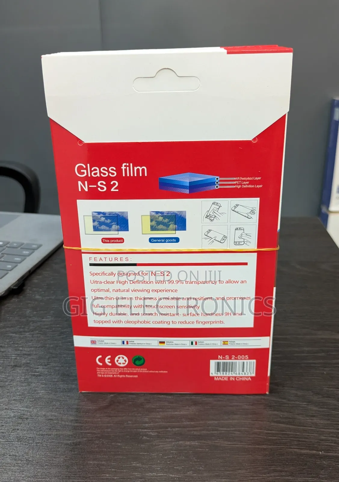 Nintendo Switch 2 Console Screen Protector
