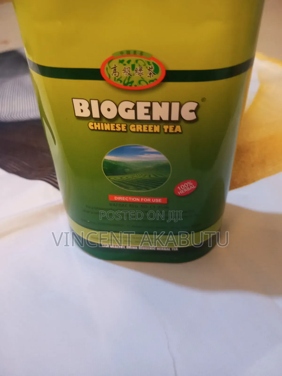 Biogenic Chinese Green Tea