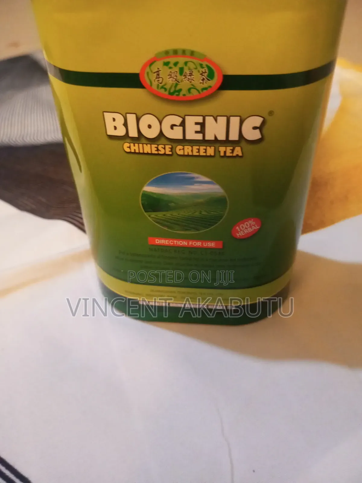 Biogenic Chinese Green Tea