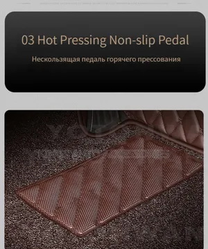 Foreign Leather Floor Mat