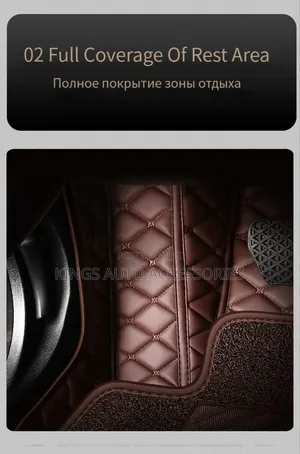 Foreign Leather Floor Mat