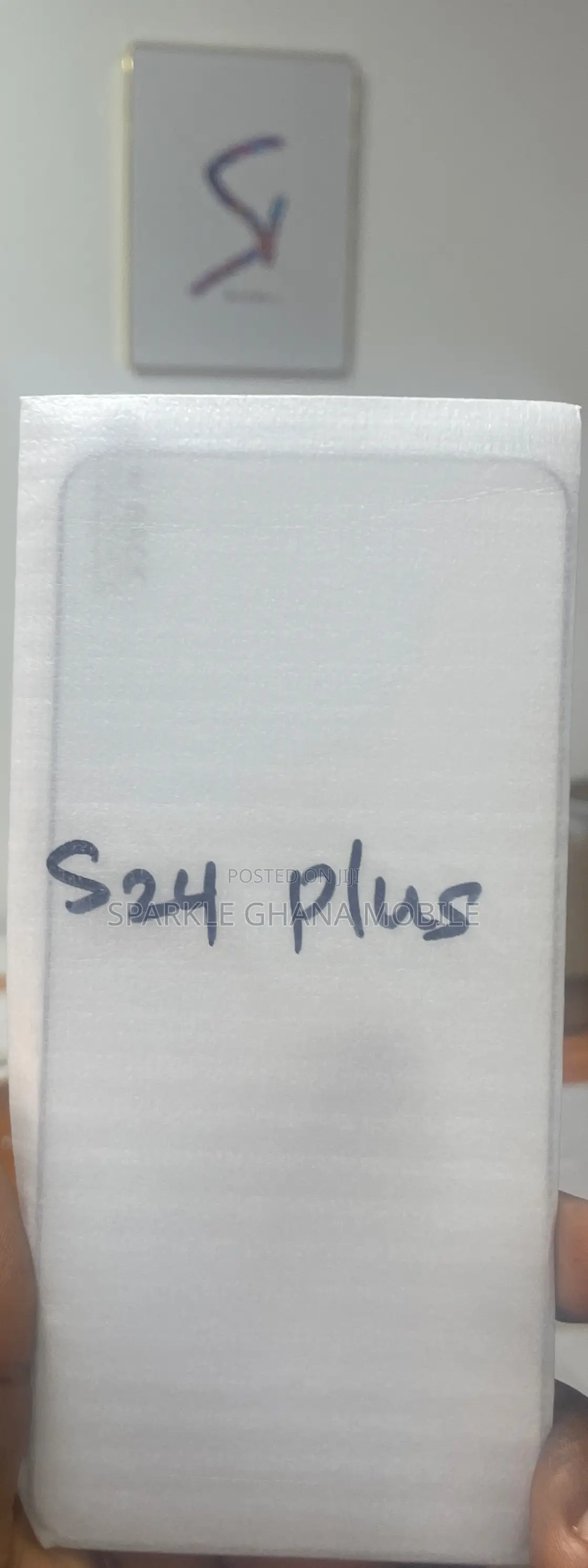 Samsung S24 Glass Protector( With Fingerprint Sensor Support)
