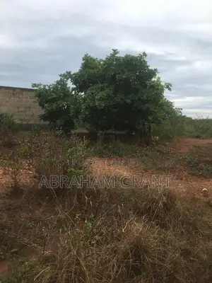 2 Plot of Land Land at Ejisu Koforidua