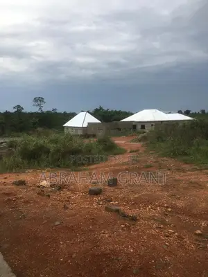 2 Plot of Land Land at Ejisu Koforidua