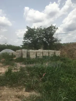 Plot of Land for Sale at Ejisu Boankra