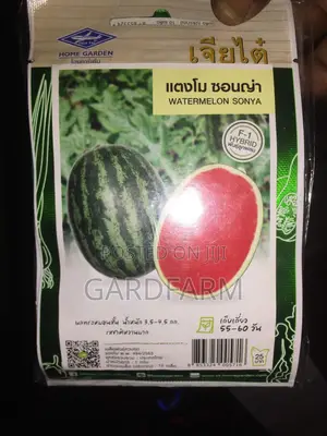 Gardfarm Natural Seeds