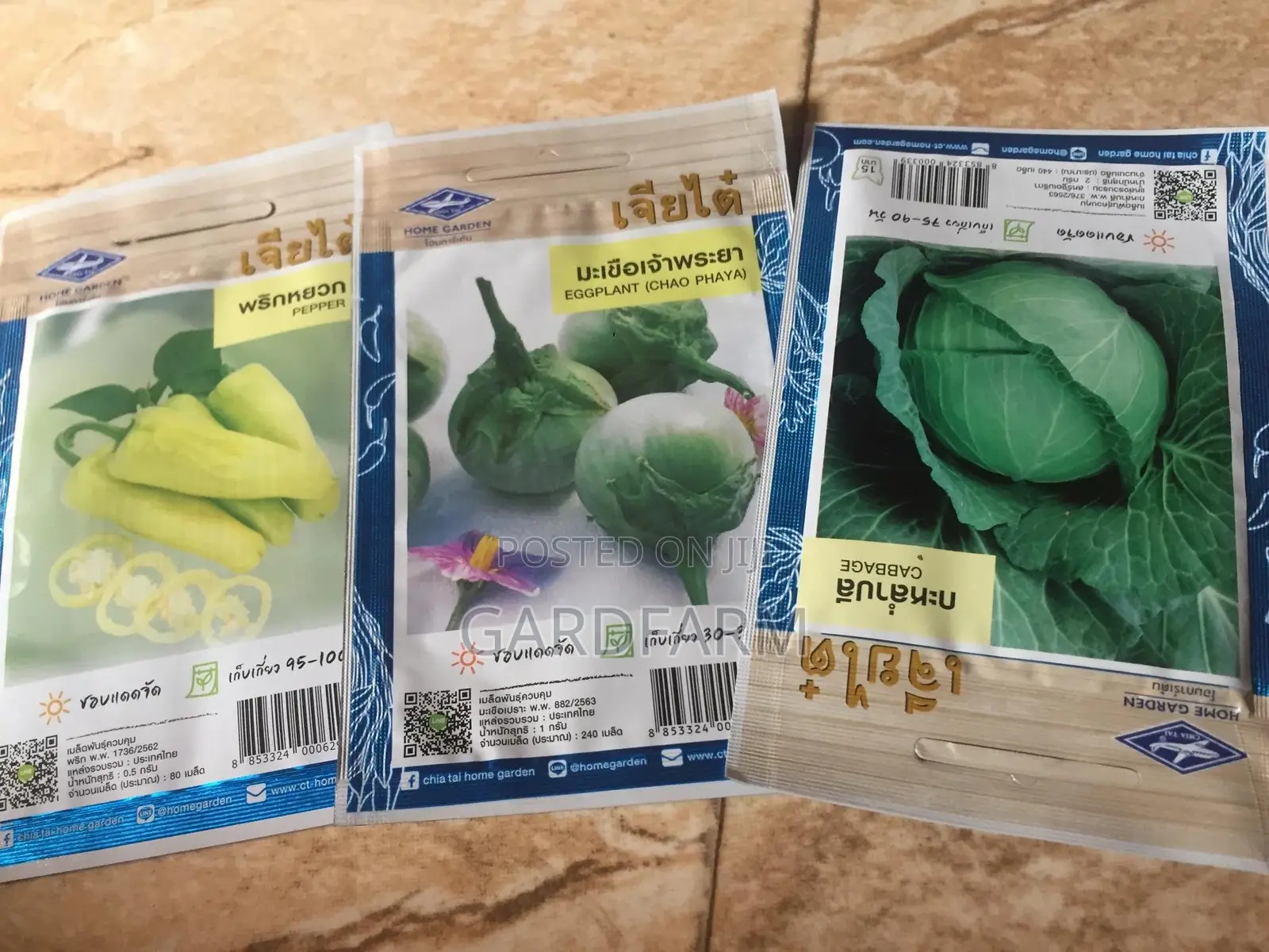 Gardfarm Natural Seeds