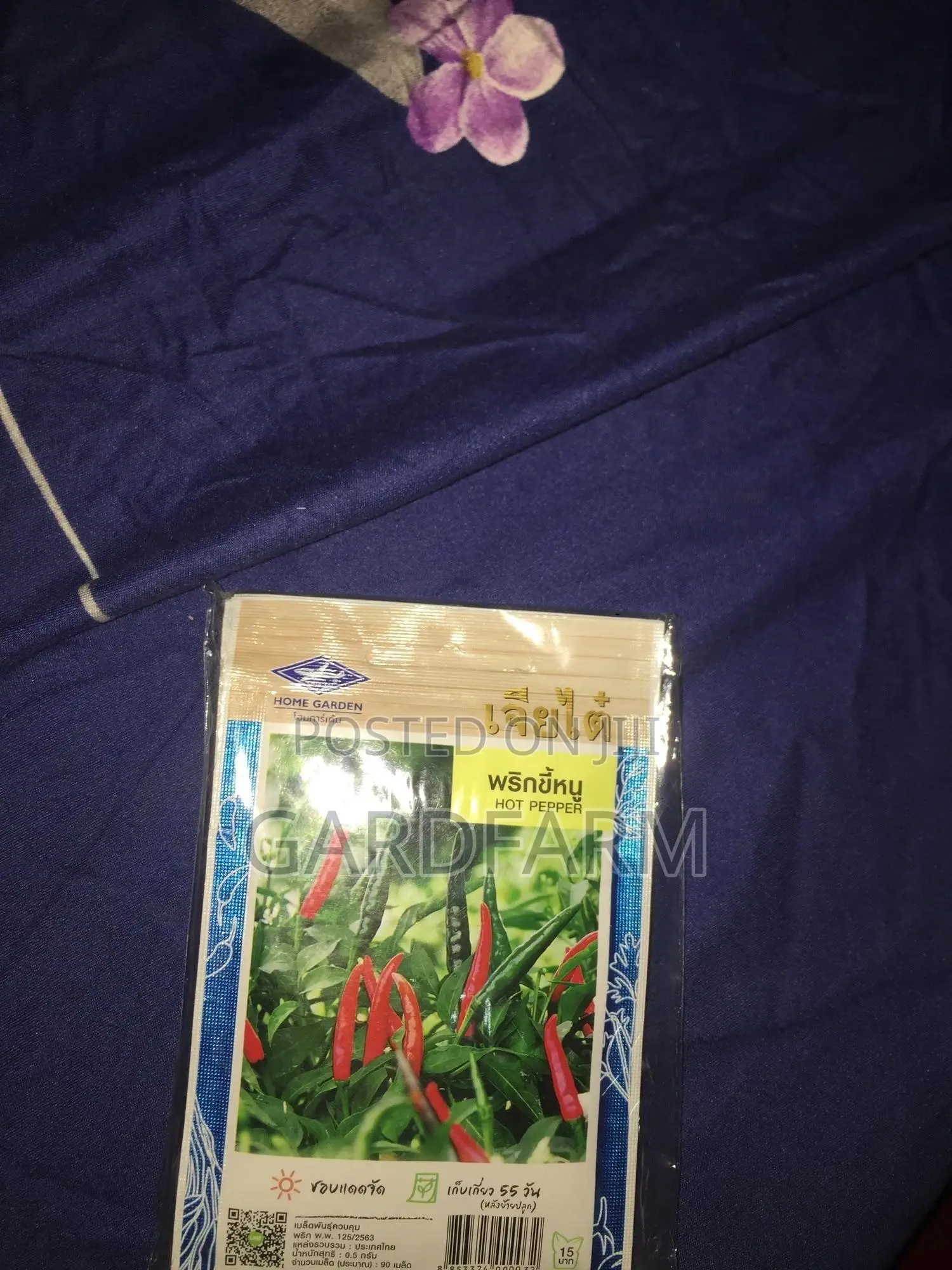 Gardfarm Natural Seeds