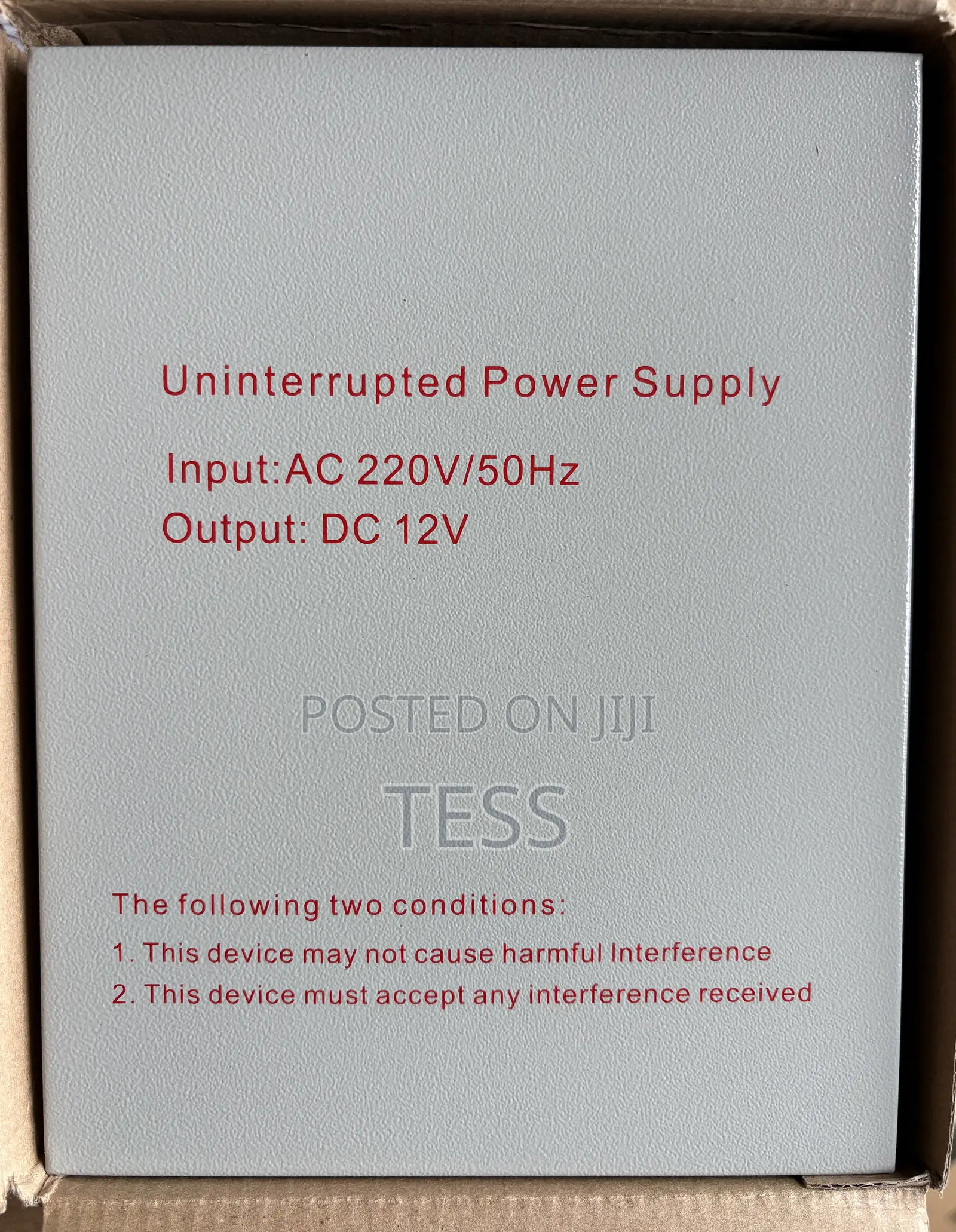 Access Control Power Supply