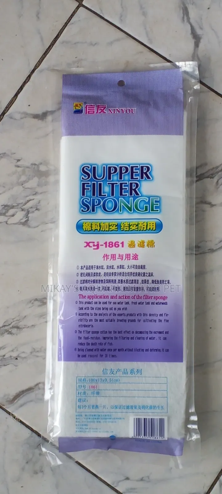 Supper Filter Sponge