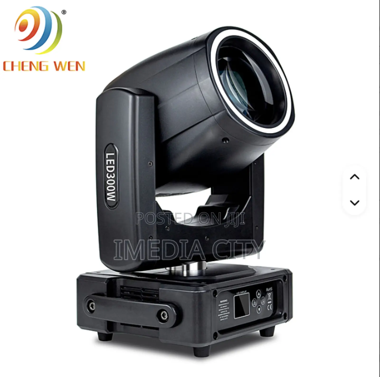 300w Moving Head
