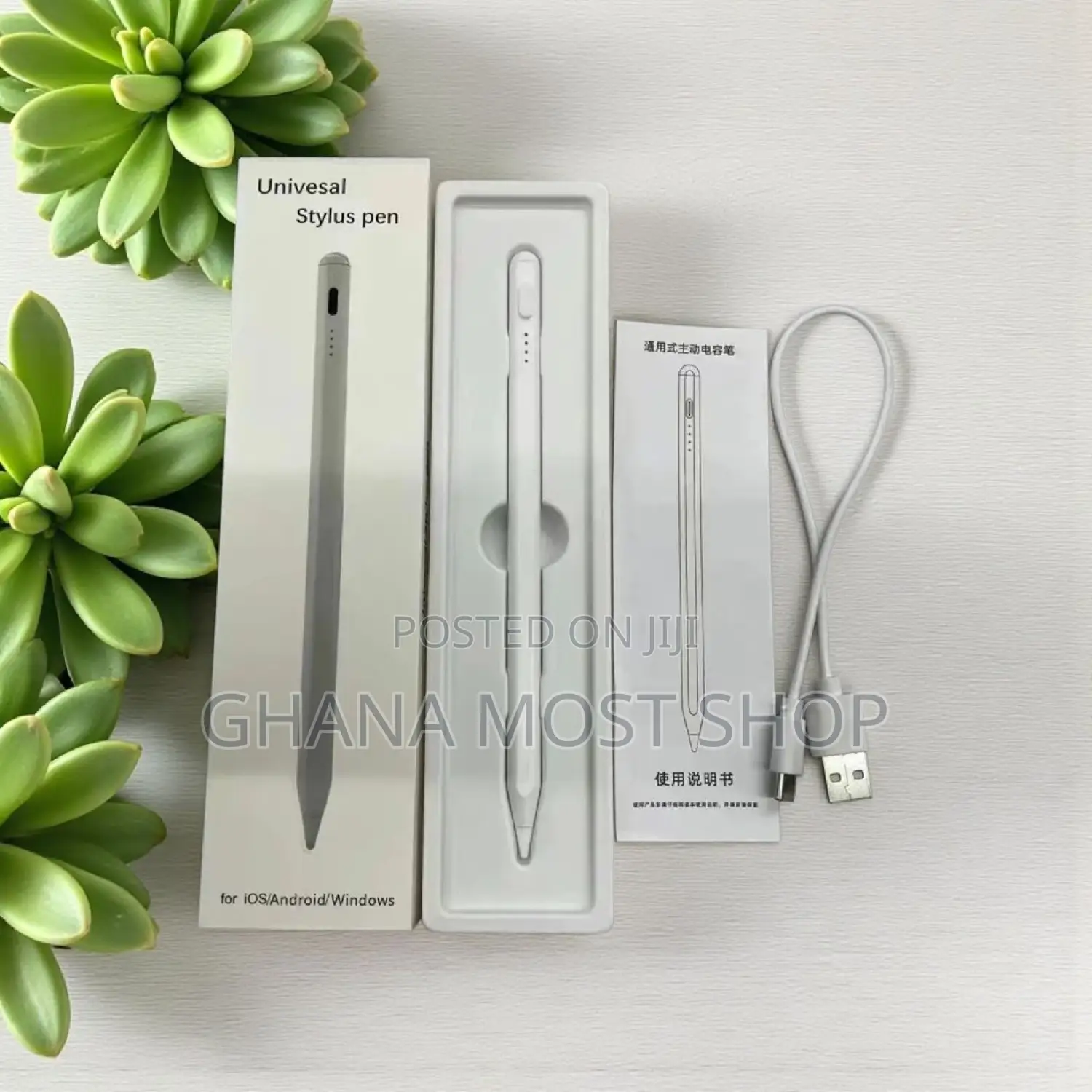 Universal Stylus Pen (35432)