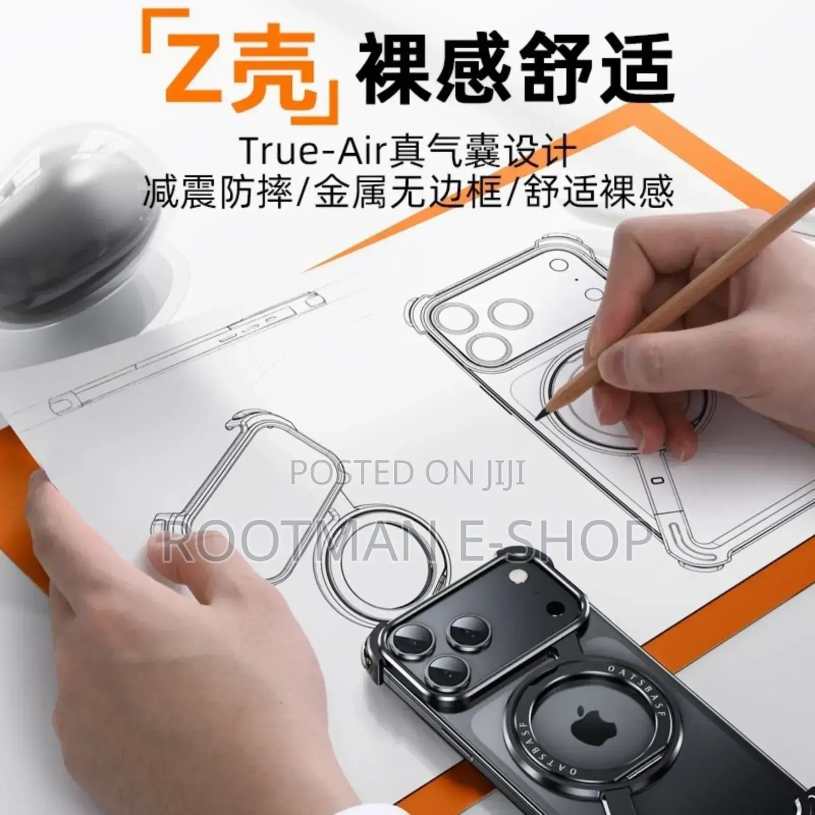 Magnetic Metal Aluminum Z Shape Rimless Stand Case 4 iPhone 17 Pro Max