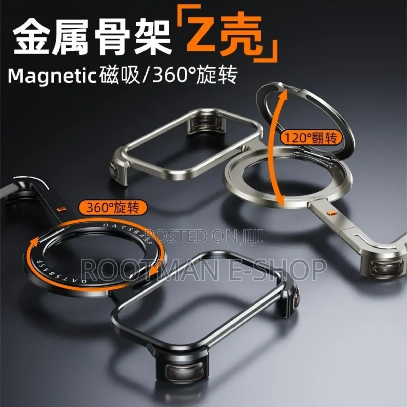 Magnetic Metal Aluminum Z Shape Rimless Stand Case 4 iPhone 17 Pro Max