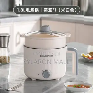 Chigo Multi-Function Electric Cooker – Steamer Cooker in One