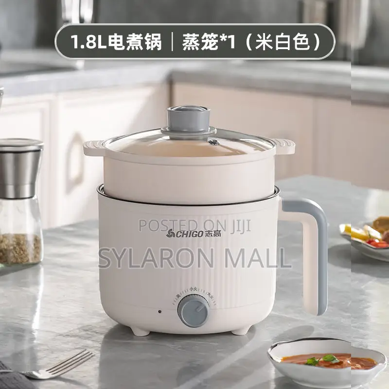Chigo Multi-Function Electric Cooker – Steamer Cooker in One