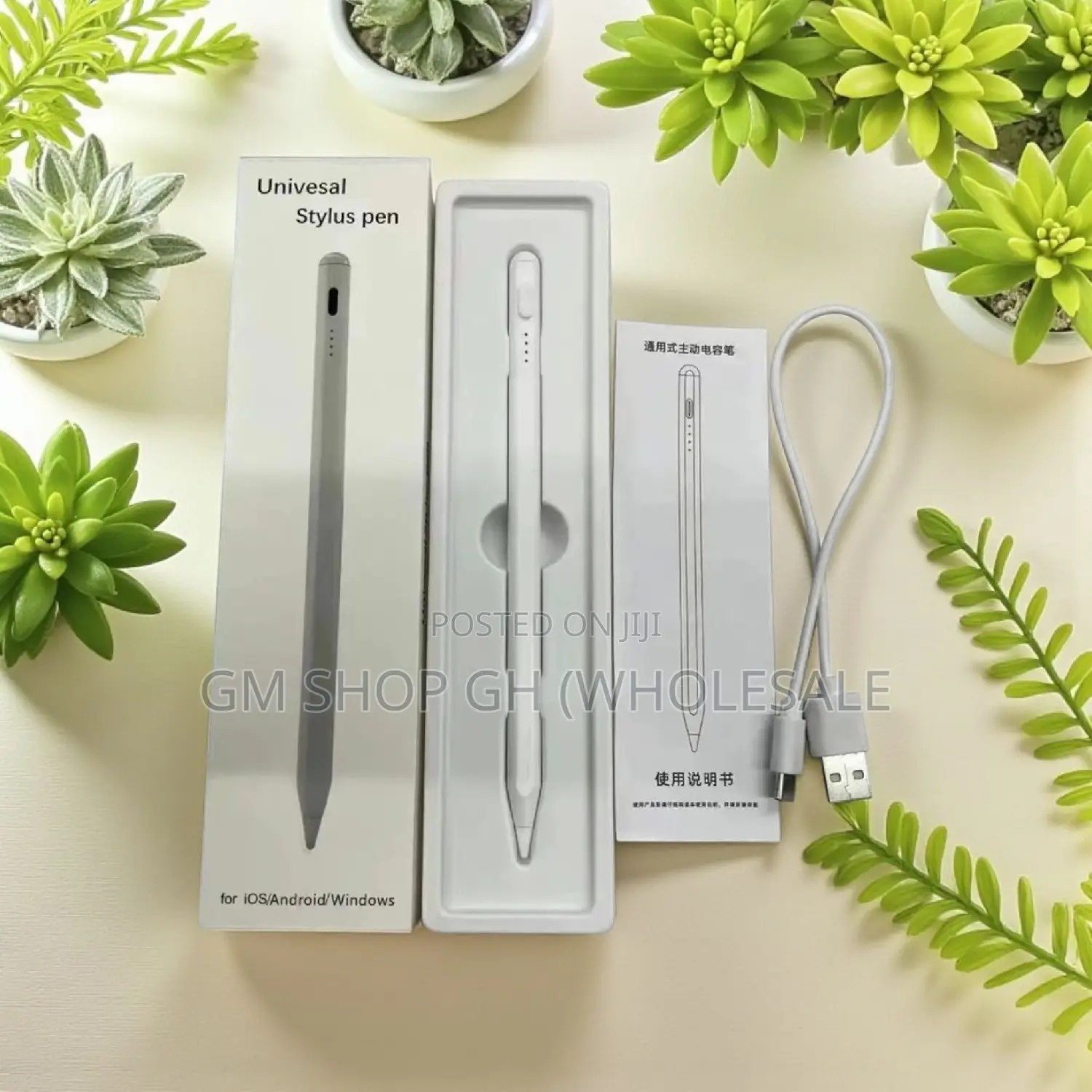 Universal Stylus Pen (56675)