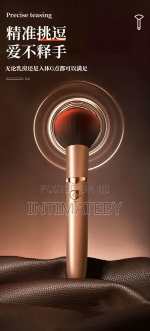 Premium Discreet Makeup Brush Vibrator – Rechargeable