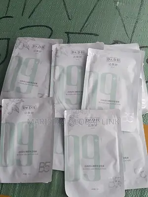Quality B5 Special Care Moisture Face Mask
