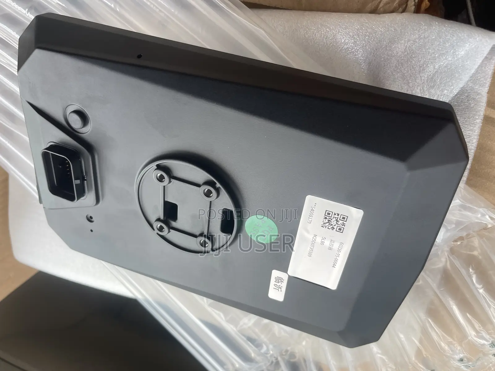 Shantui Brand New Monitor