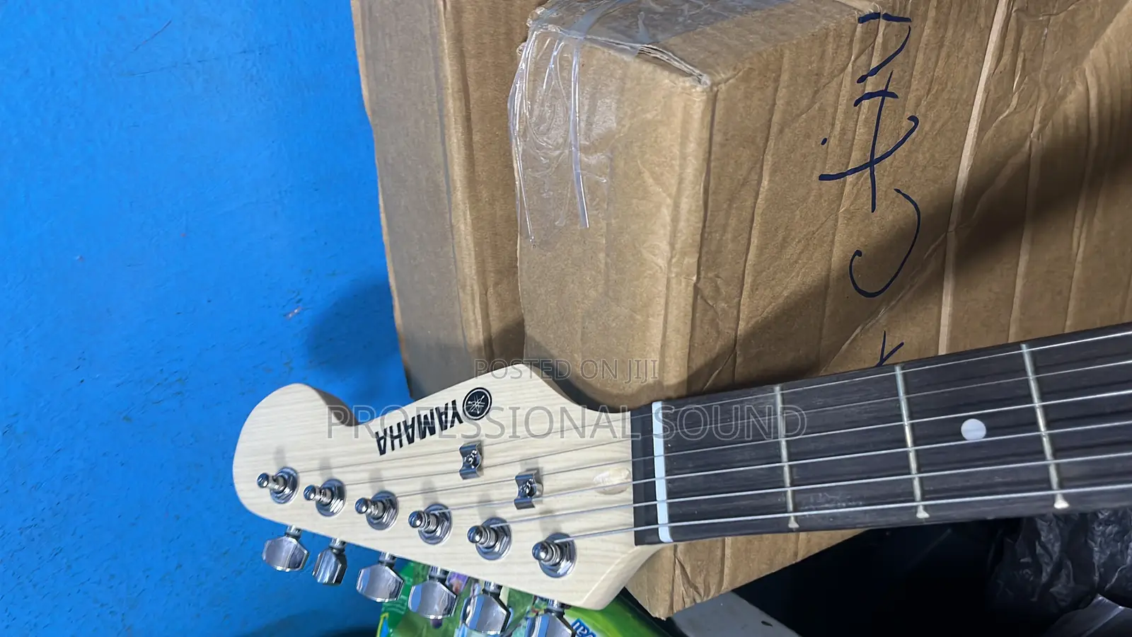 Yamaha Lead Guitar