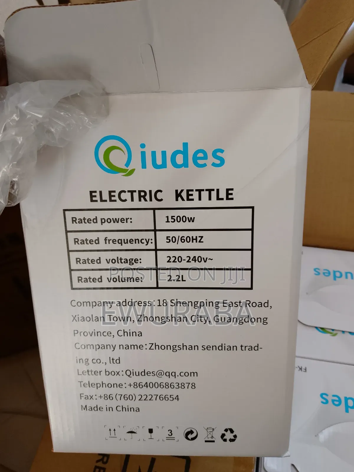 High Power Electric Kettle