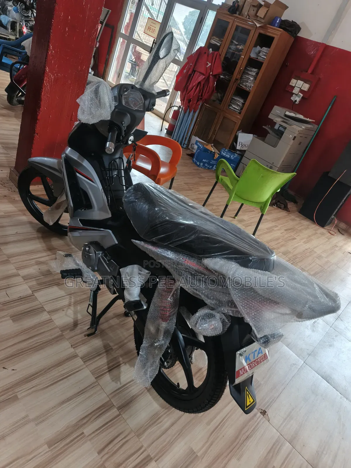 New KTM 2025 Gray