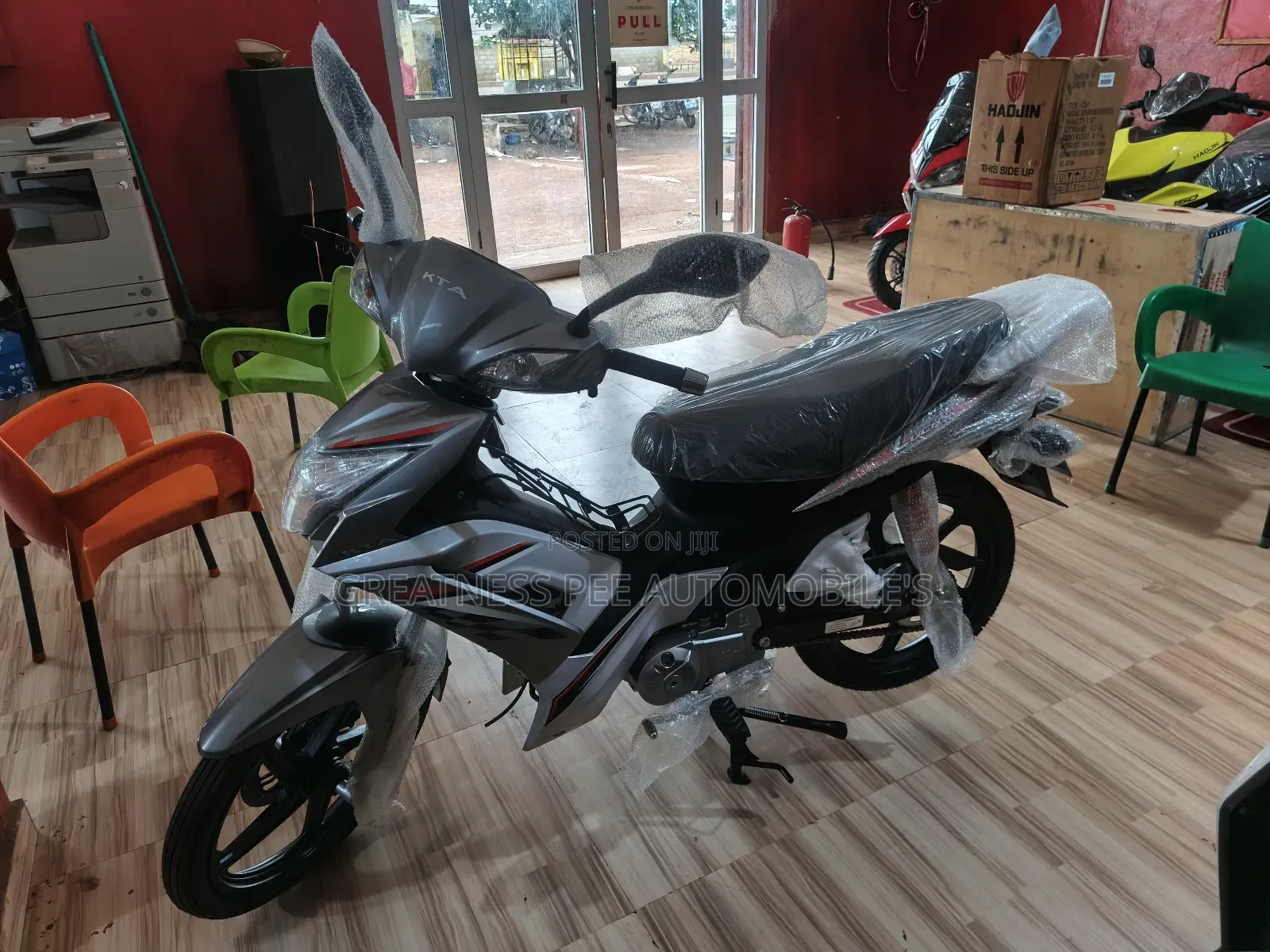 New KTM 2025 Gray