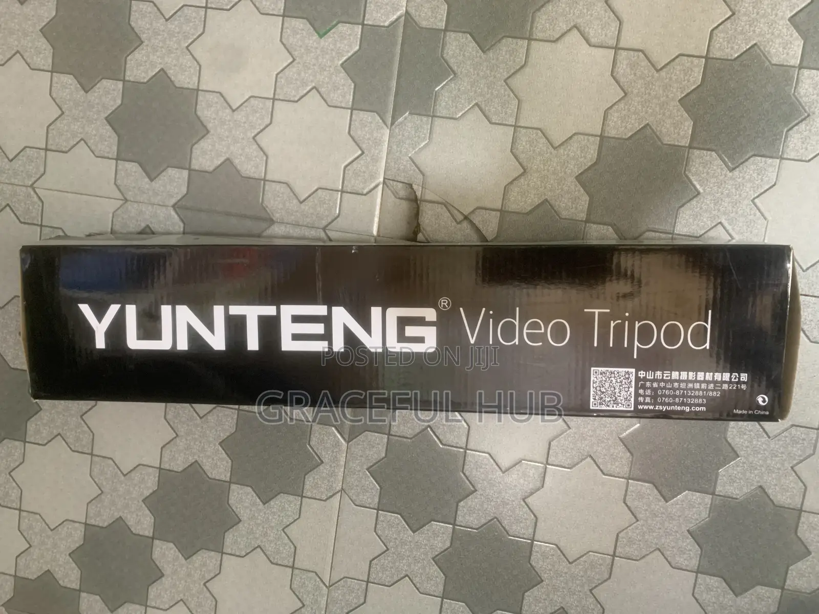 VCT-668 Video Tripod