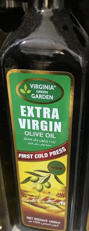 Extra Virgin Olive Oil First Cold Press