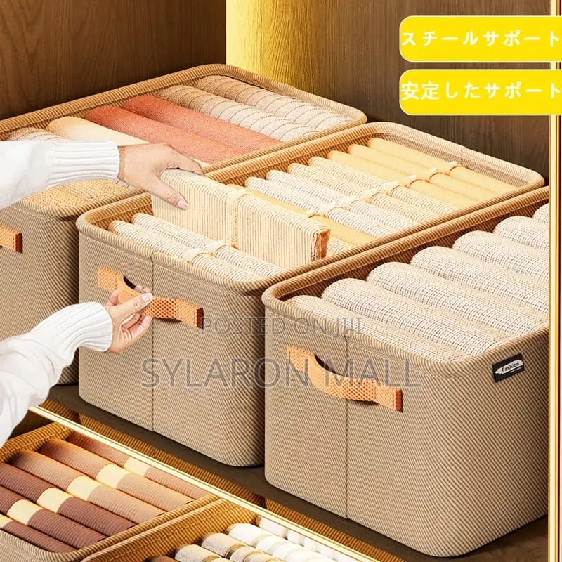 Foldable Fabric Storage Box – Large Capacity Closet Organizer