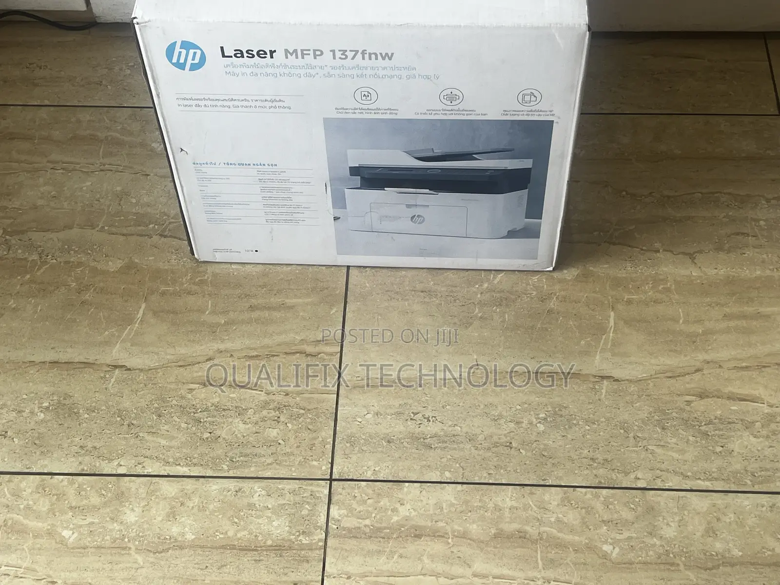 Office Set Up Printer