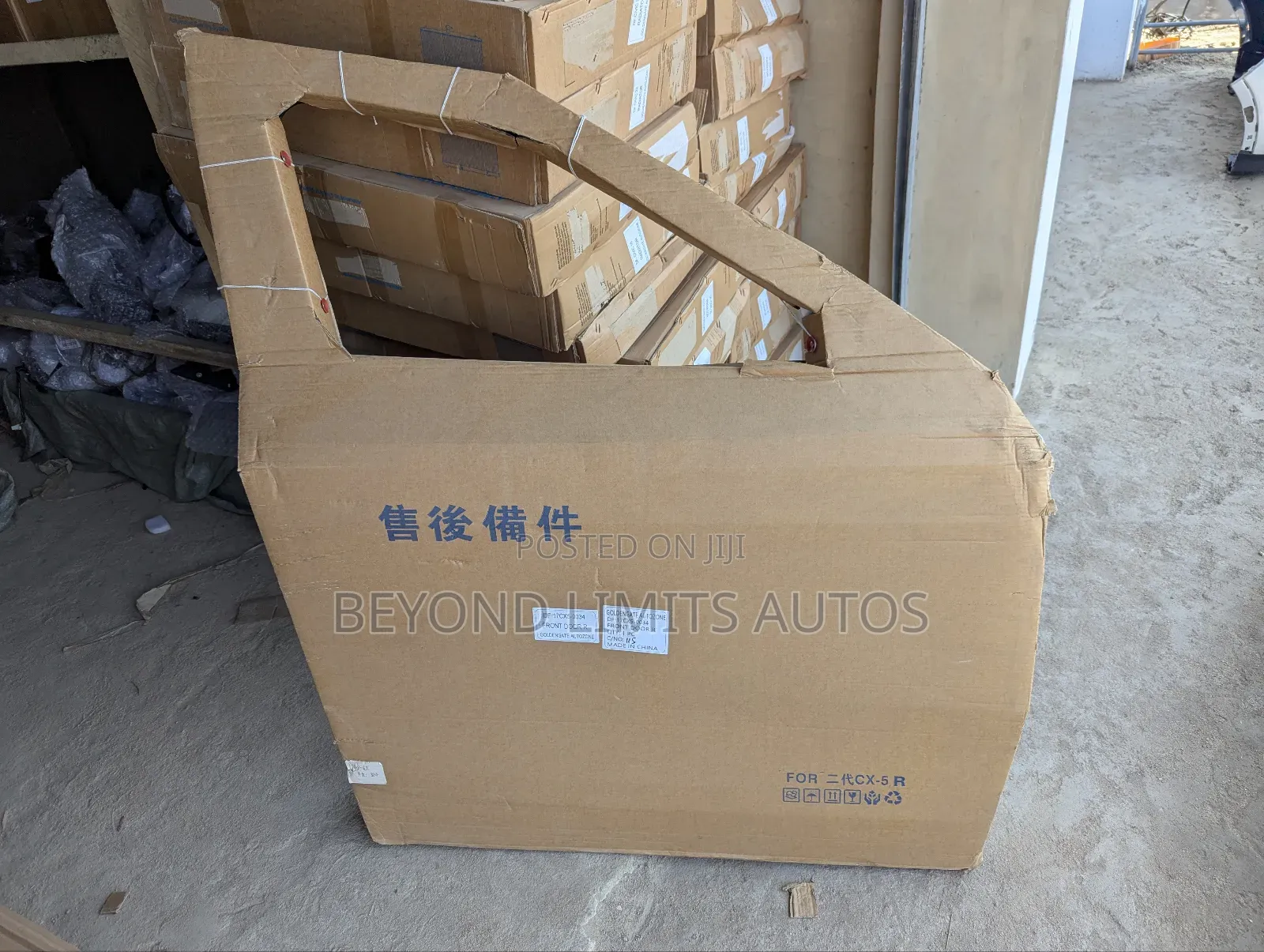 Mazda Cx,2019,2020,2021 Door
