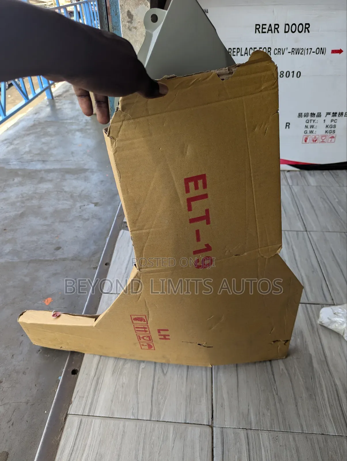 Hyundai Elantra 2019,2020 Fender