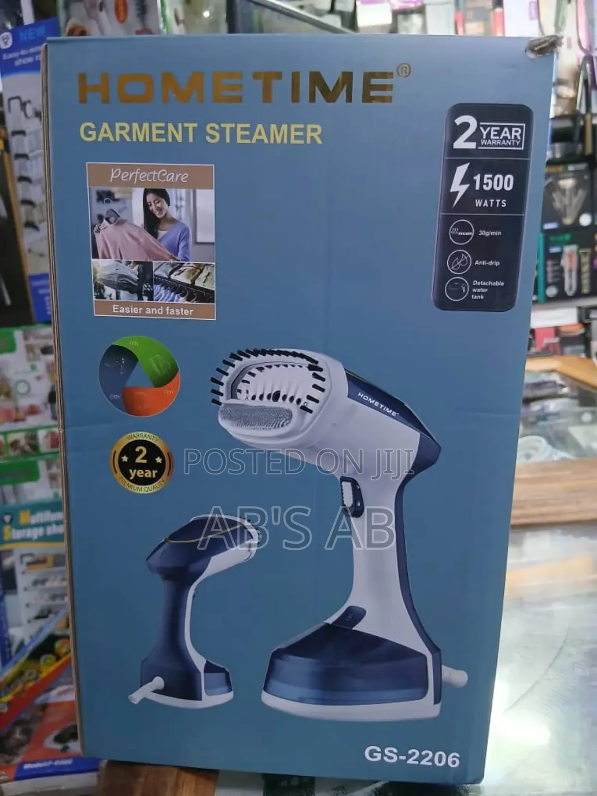 Garmant Steamer Iron