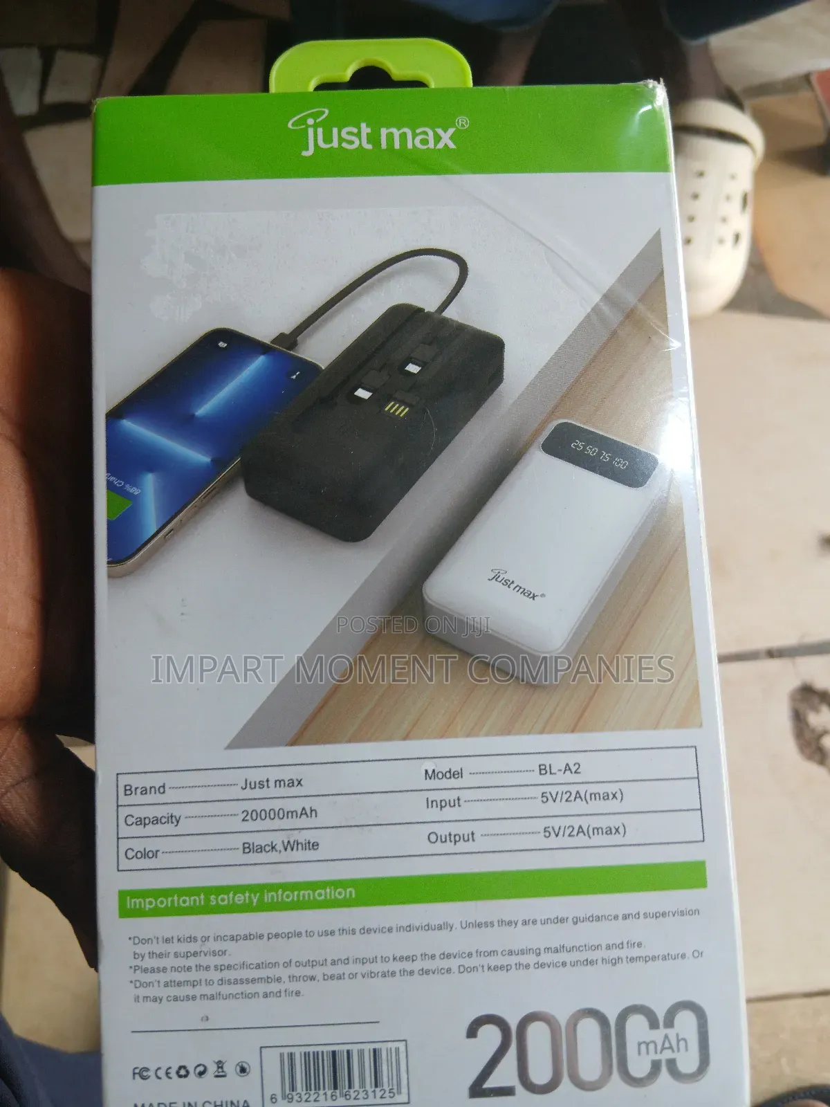 20, 000 Just Max Powerful Power Bank With 4 Cables