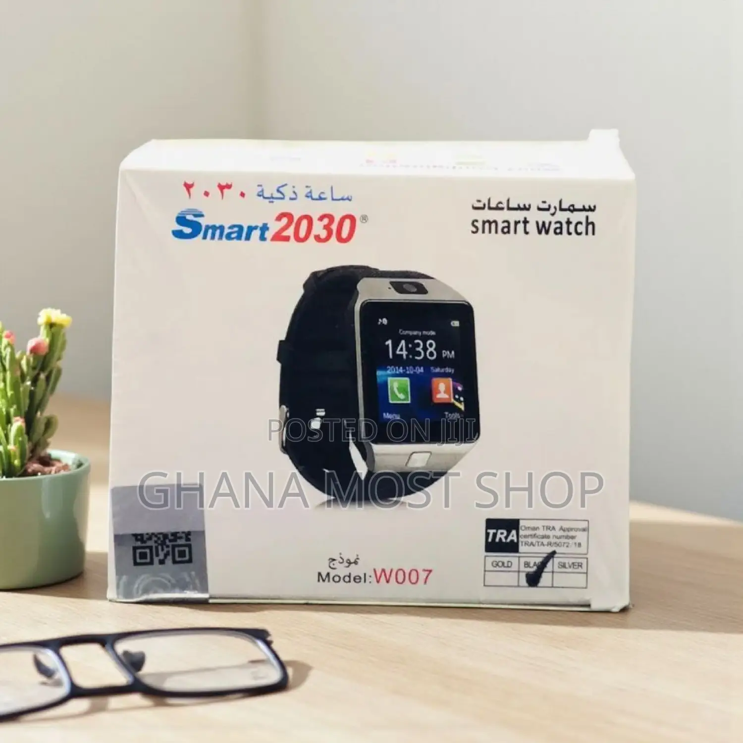 Smart 2030 Ultra Smartwatch Original (21854)