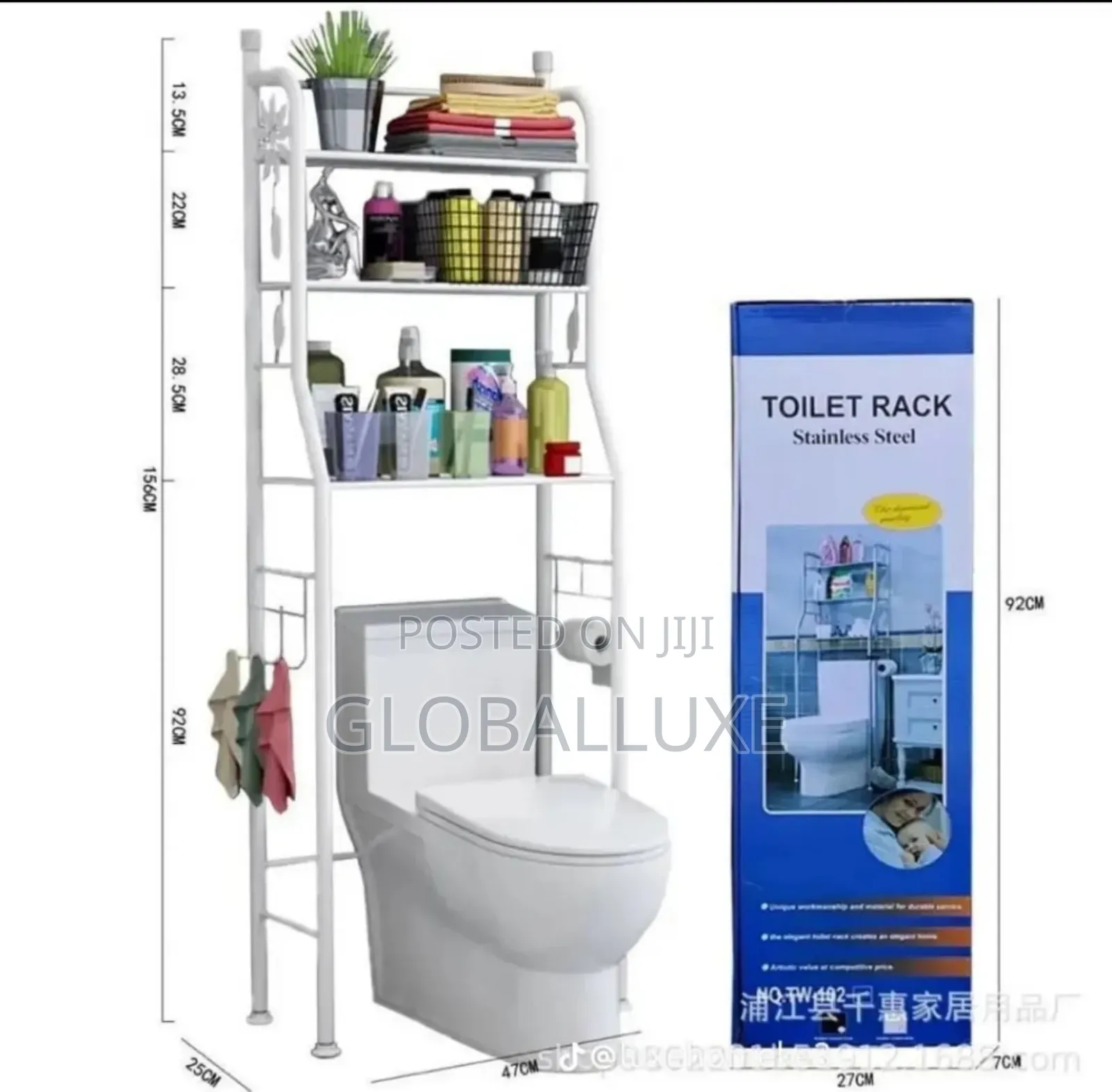 Over-the-Toilet Storage Rack – Bathroom Organizer Shelf