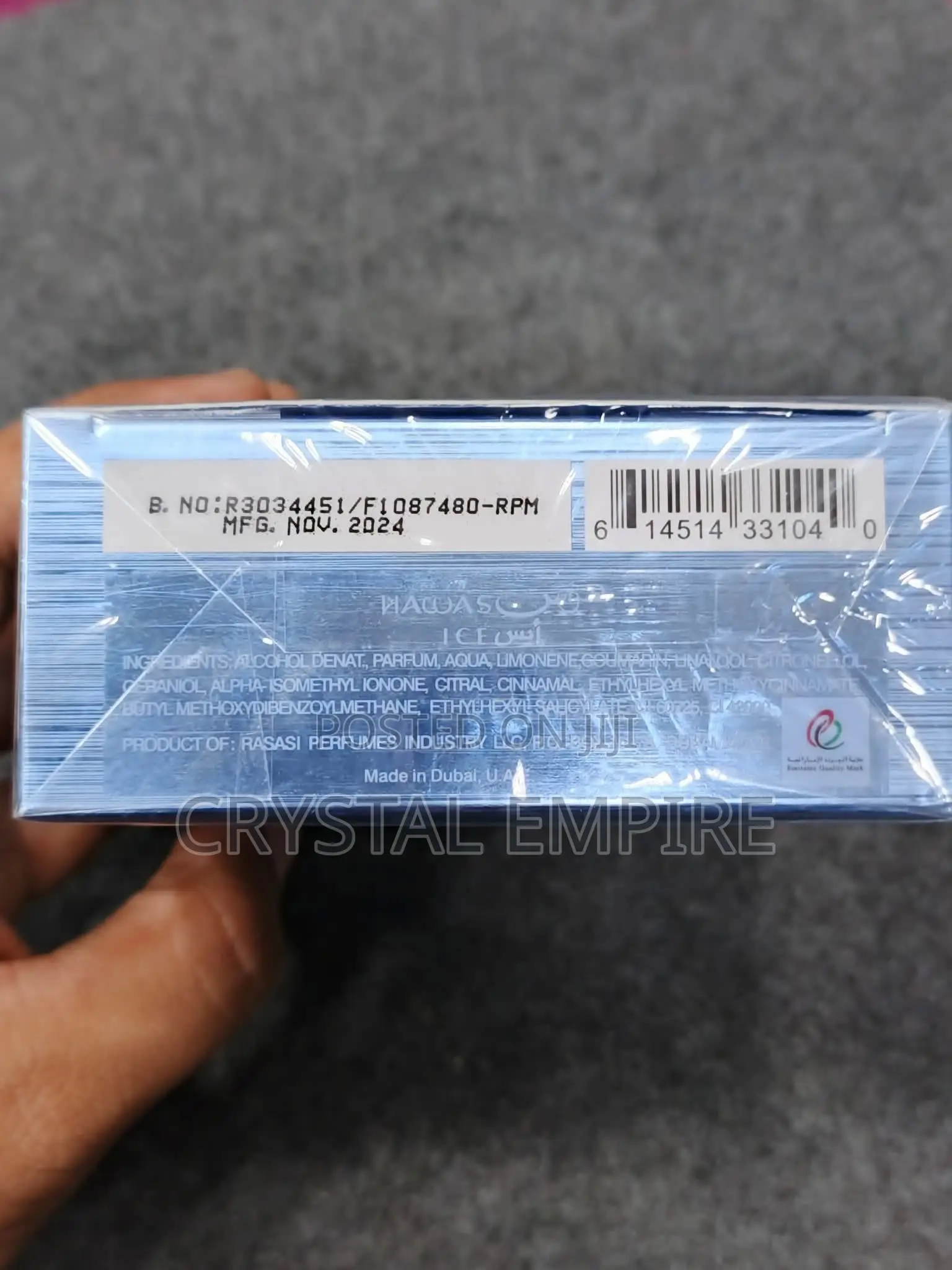 Rasasi Hawas Ice Perfume